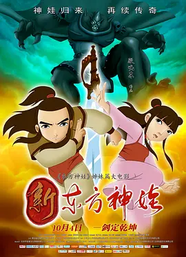 手机看片国产永久1204