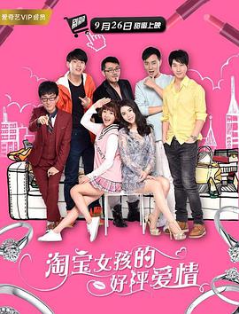 久久综合激情