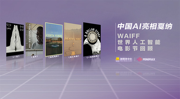 91麻豆国产香蕉久久精品